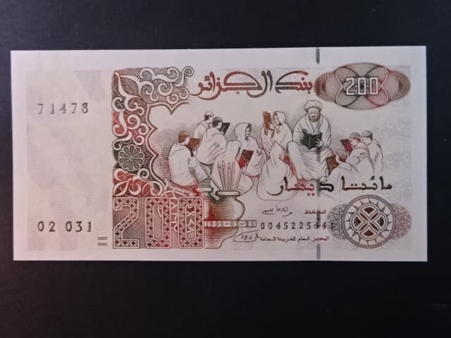 ALŽÍR, 200 dinars 21.5.1992, BNB. B402b, Pi. 138