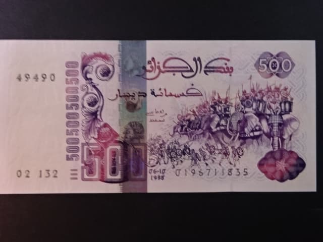 ALŽÍR, 500 dinars 1998, BNB. B405b, Pi. 141