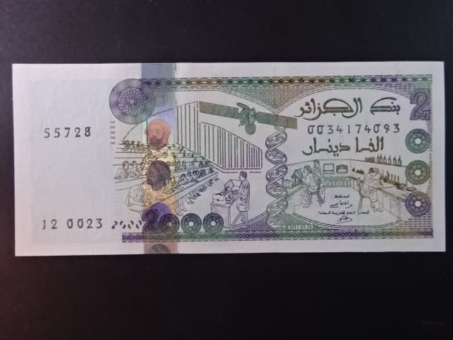 ALŽÍR, 2000 dinars 2011, BNB. B408a, Pi. 144