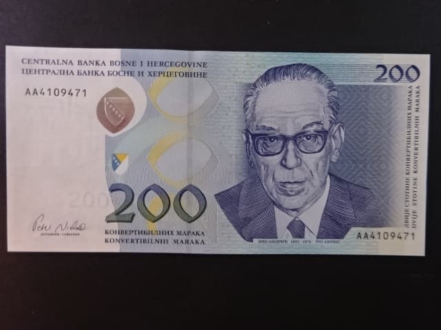 200 Convertible Mark 2022, BNB. B215b, Pi. 71
