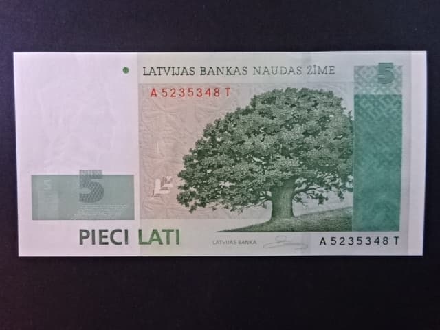 5 Latu 2007, BNB. B232b, Pi. 53