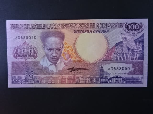 SURINAM, 100 Gulden 1988, BNB. B519c, Pi. 133