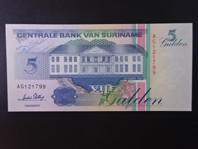 SURINAM, 5 Gulden 1996, BNB. B522c, Pi. 136