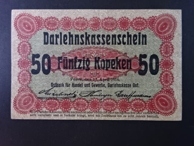vydání pro obsazené území 1914 - 1945, okupace Pobaltí 1916 - 1918, Posen, 50 Kopeken 17.4.1916 Darlehnskassenschein Posen, Ros. 458d, Grab. EWK-34d
