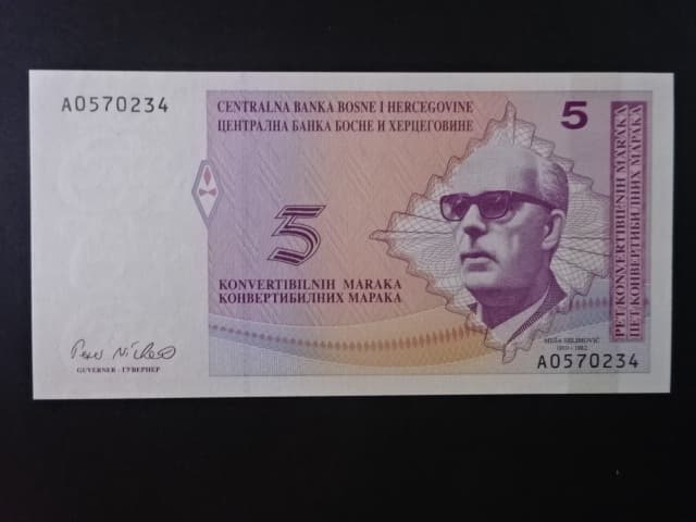 5 Convertible mark 1998 série A, BNB. B205a, Pi. 61