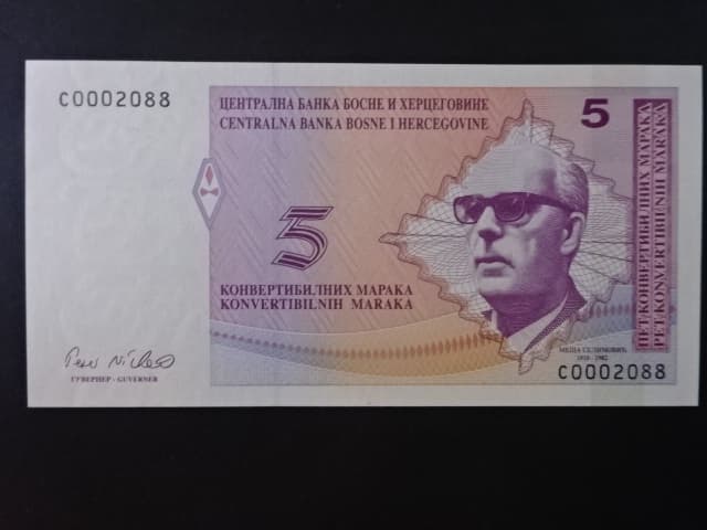5 Convertible mark 1998 série C, BNB. B206a, Pi. 62