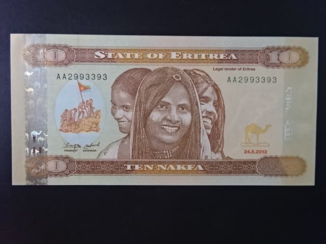 ERITREA, 10 Nakfa 2012, BNB. B109a, Pi. 11