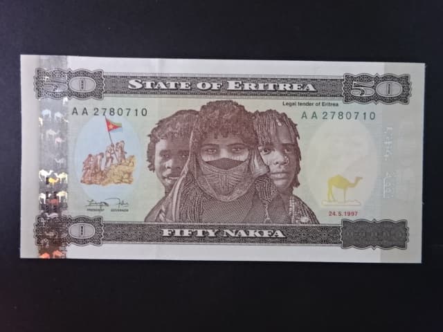 ERITREA, 50 Nakfa 1997, BNB. B105a, Pi. 5