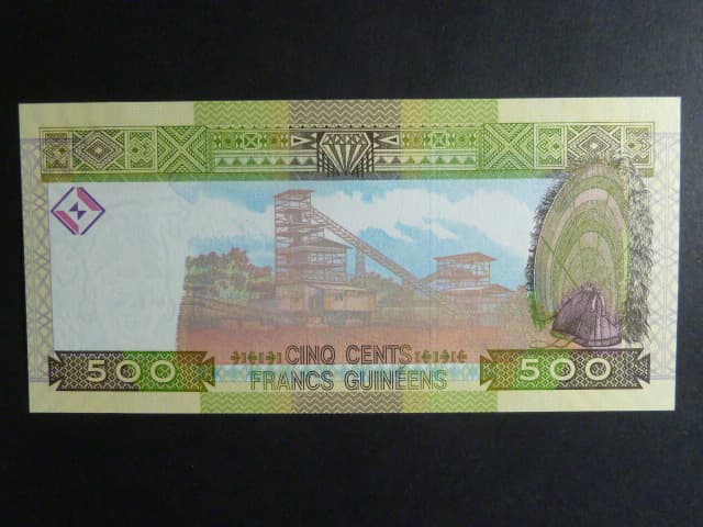 GUINEA, 500 Francs 2006, BNB. B328a, Pi. 39