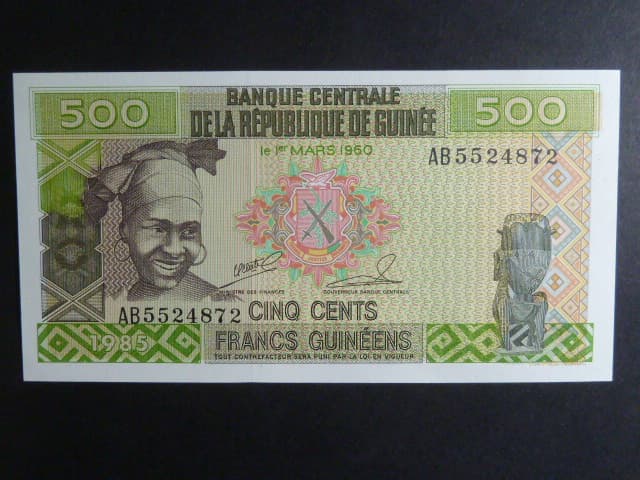 GUINEA, 500 Francs 1985, BNB. B321b, Pi. 31