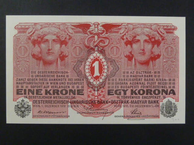 1 K 1.12.1916 série 1407, Ri. 167