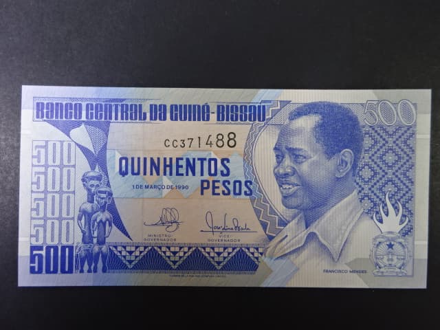 GUINEA BISSAU, 500 Pesos 1990, BNB. B203a, Pi. 12