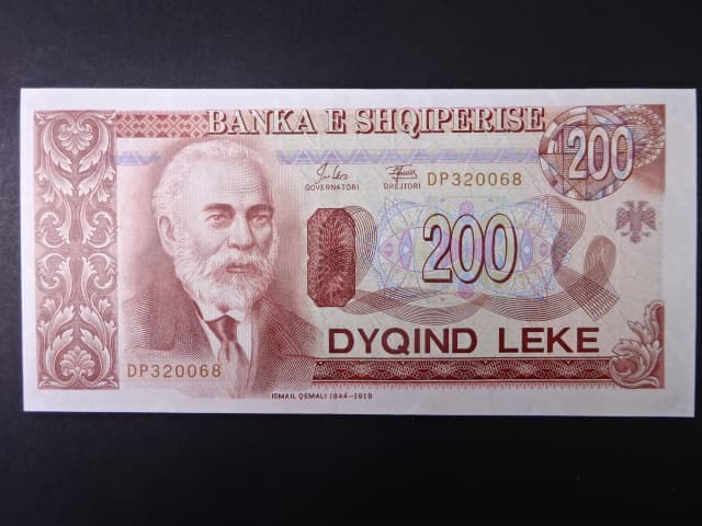200 Leke 1994, BNB. B305a, Pi. 56