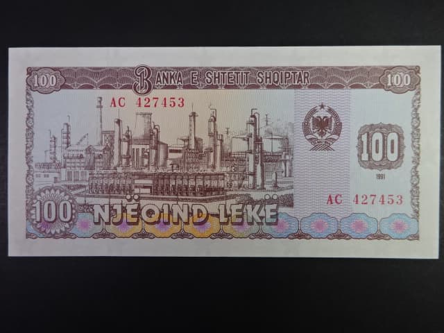 100 Leke 1991, BNB. B229a, Pi. 47