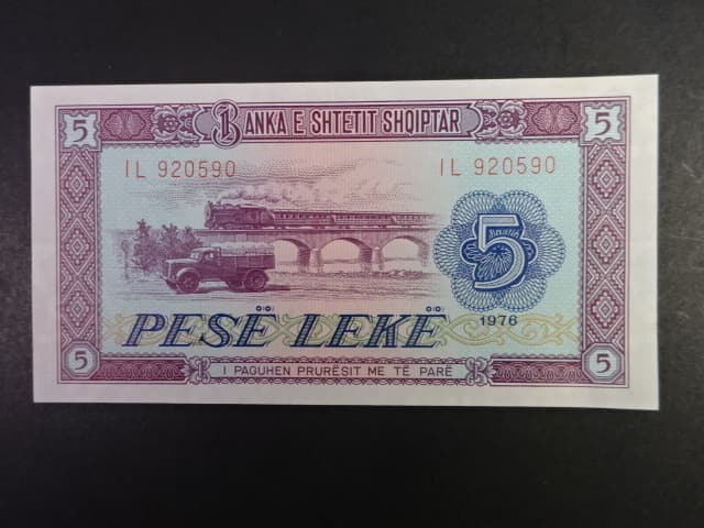 5 Leke 1976, BNB. B220b, Pi. 42
