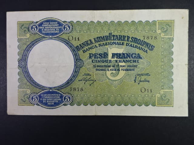5 Franga 1939, BNB. B106a, Pi. 6