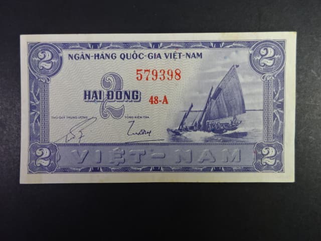 VIETNAM JIŽNÍ, 2 Dong 1955, BNB. B102a, Pi. 12