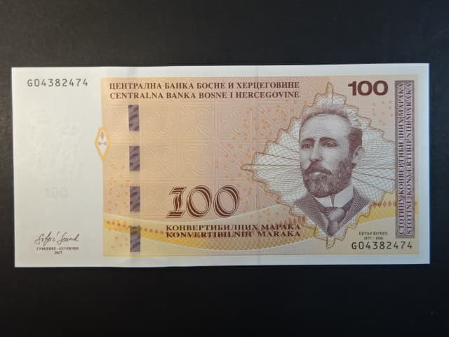 100 Convertible mark 2017 série G, BNB. B231b, Pi. 87
