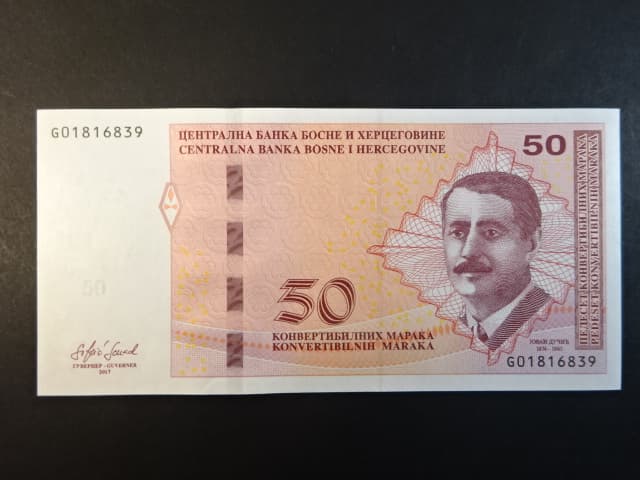 50 Convertible mark 2017 série G, BNB. B229b, Pi. 85