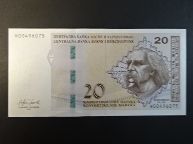 20 Convertible mark 2019 série H, BNB. B227b, Pi. 83
