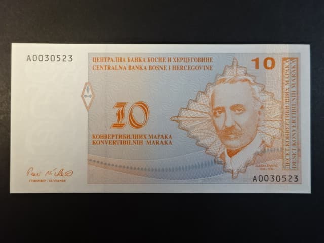 10 Convertible mark 1998 série A, BNB. B208a, Pi. 64