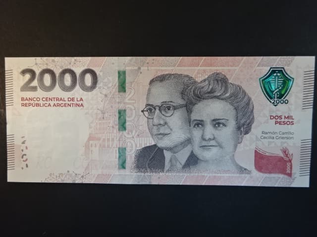 ARGENTINA, 2000 Pesos 2023 série N, BNB. B428a