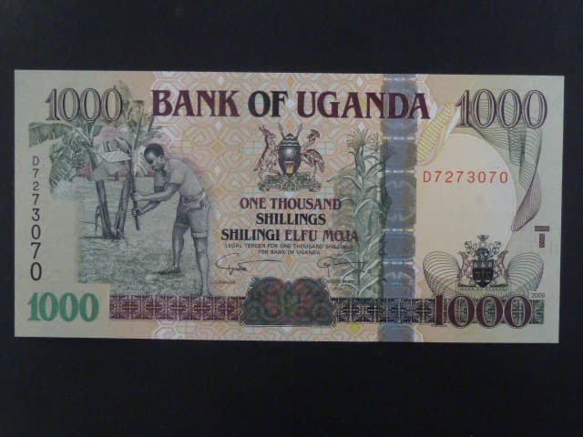 UGANDA, 1000 Shillings 2009, BNB. B148d, Pi. 43