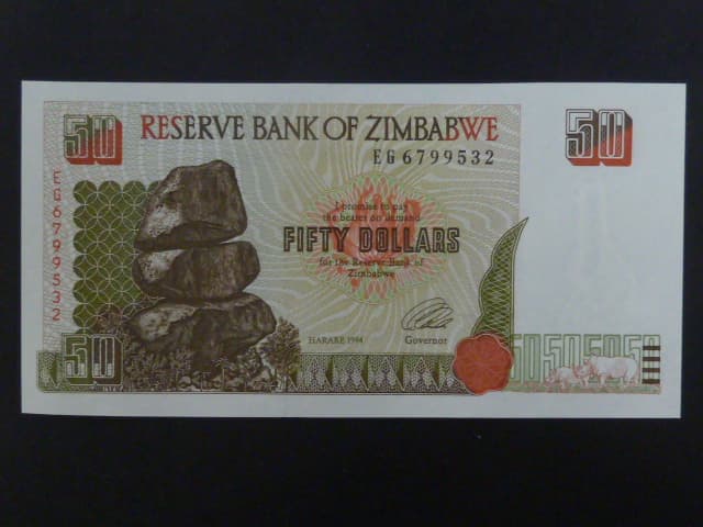ZIMBABWE, 50 Dollars 1994, BNB. B108a, Pi. 8
