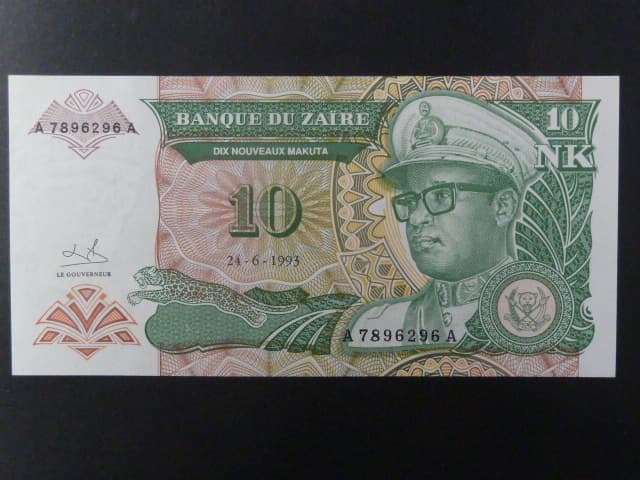 ZAIRE, 10 Nouveaux Makuta 1993, BNB. B133a, Pi. 49