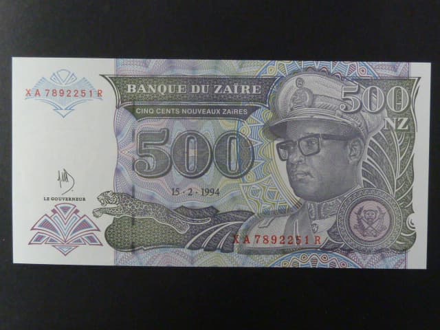 ZAIRE, 500 Nouveaux Zaires 1994, BNB. B143c, Pi. 64A