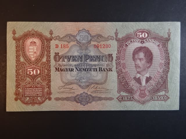 Maďarsko, 50 Pengö 1932 série D 185, Ba. H9