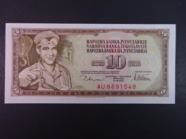 10 Dinara 1978, modrý podtisk, BNB. B409d, Pi. 82