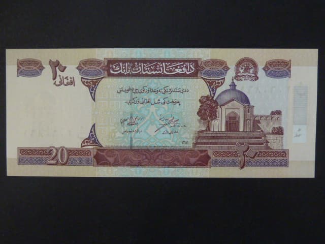 AFGHANISTAN, 20 Afghanis 2002, BNB. B352a, Pi. 68