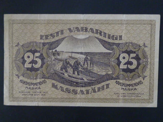 25 Marka 1919, BNB. B109b, Pi. 47