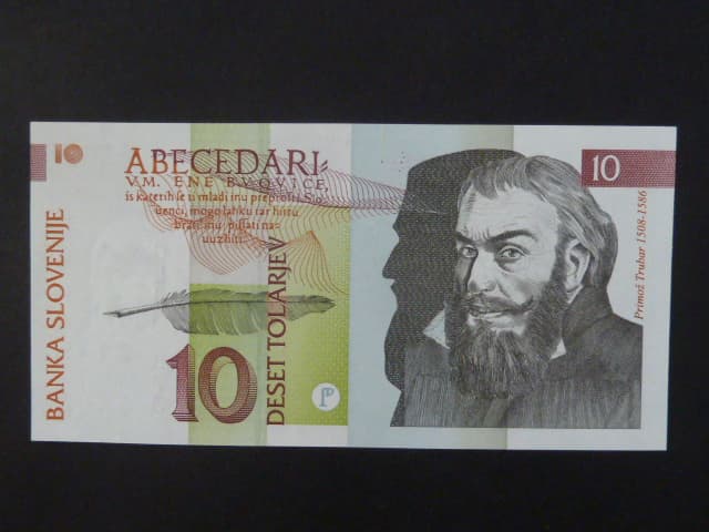 10 Tolarjev 1992, BNB. B301a, Pi. 11