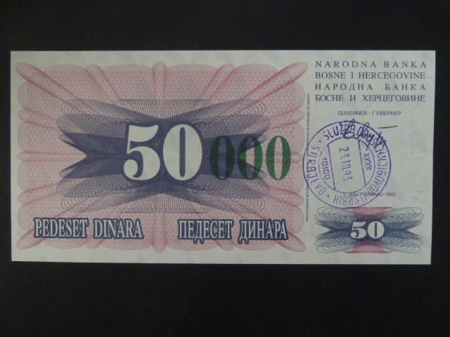 50.000 dinara on 50 Dinara 23.10.1993 s raz. SARAJEVO, Pi. 55