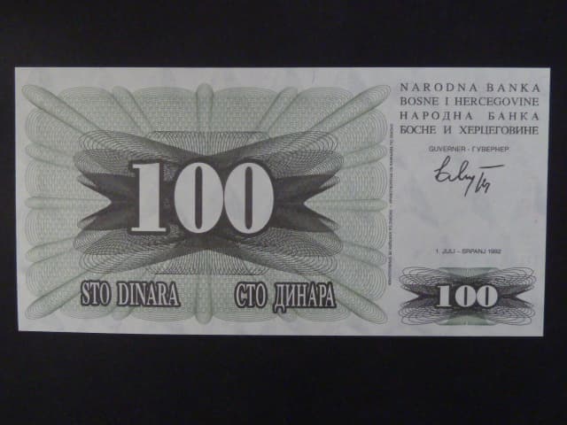 100 dinara 1992, BNB. 116a, Pi. 13