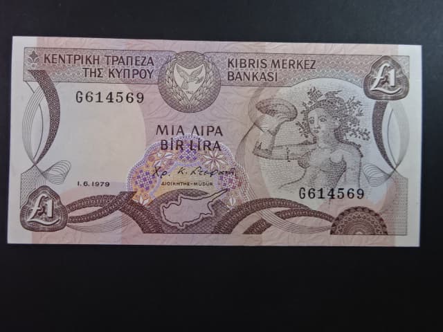 500 Mils 1982, BNB. B305a, Pi. 45