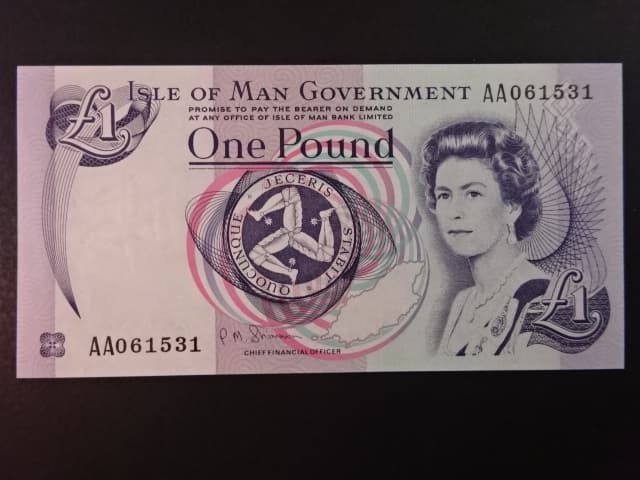 1 Pound 2009, BNB. B114c, Pi. 40