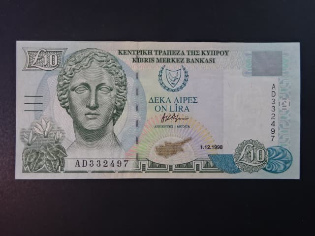 10 Pounds 1998, BNB. B320c, Pi. 62