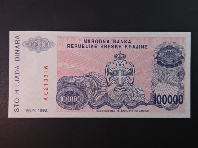 100000 Dinara 1993, BNB. B216a, Pi.R22