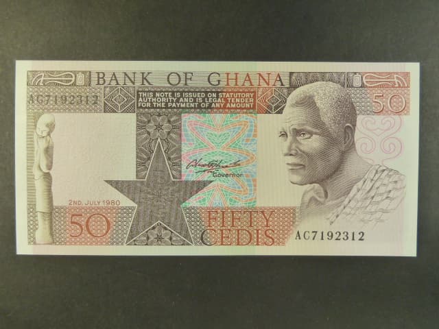 GHANA, 50 Cedis 1980, BNB. B123b, Pi. 22b