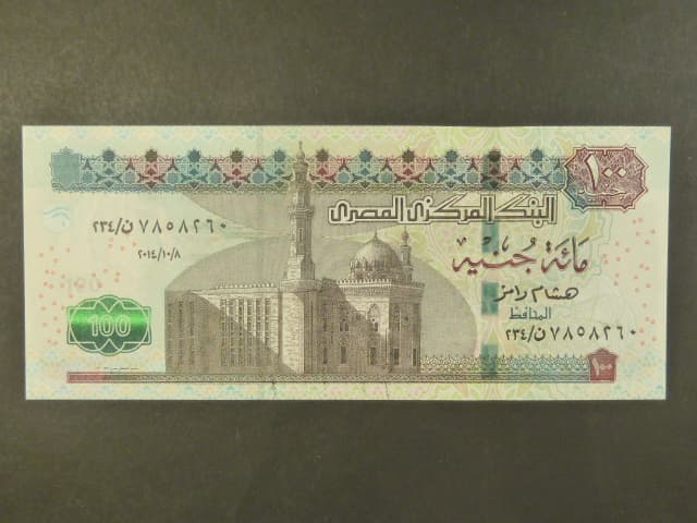 EGYPT, 100 Pounds 2013, BNB. B340f, Pi. 76