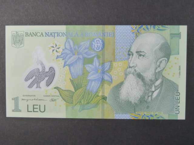 1 Leva 2005, BNB. B278a