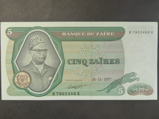 ZAIRE, 5 Zaires 1977, BNB. B104e, Pi. 21b