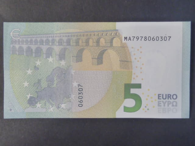 5 Euro 2013 s.MA, Portugalsko, podpis Lagarde, M009
