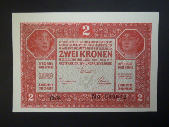 2 K 1.12.1917 série 7378, var. GENENAL, Ri. 168c
