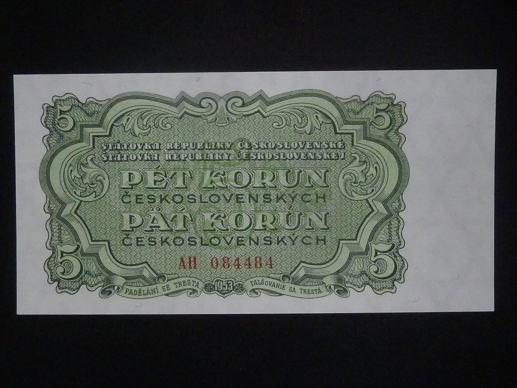5 Kčs 1953, série AH, tiskárna Goznak Moskva