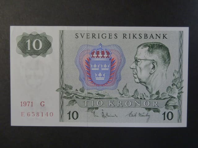 10 Kronor 1971, Pi. 52c