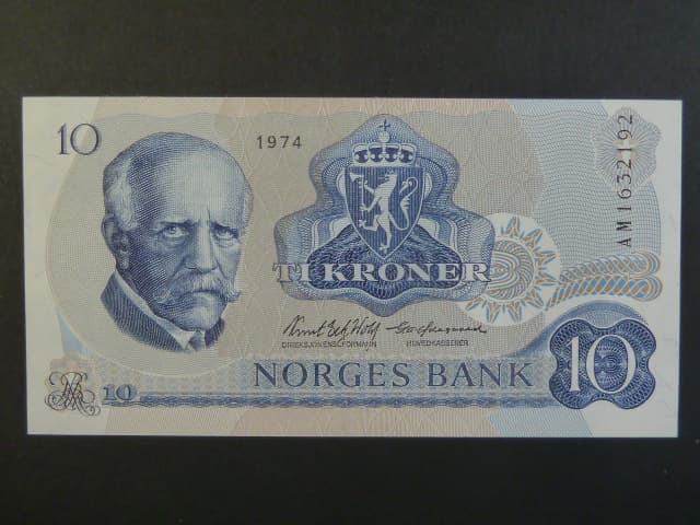 10 Kroner 1974, Pi. 36b